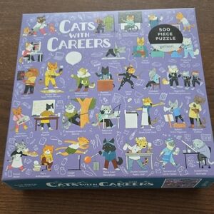 Gallison Cats with Careers Puzzle - Purple